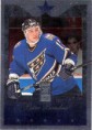/album/a1995-96/a1995-96-donruss-elite-die-cut-uncut-48-bondra-a-jpg/